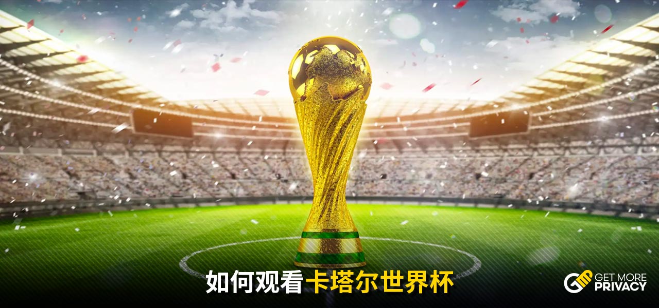 无疑是为了